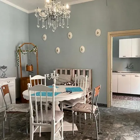 La Casa Di Giada * גאליפולי